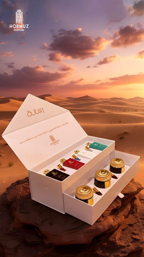 WhatsApp Image 2025-12-27 at 15.24.36